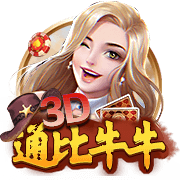 切尔西vs巴黎圣日耳曼过往战绩：蓝军取得2胜3平3负