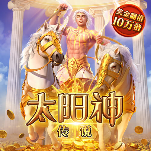 超级全满贯！蓝军成足坛第一，集齐所有洲际冠军，强如皇马也无缘