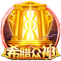 巴黎圣日耳曼本赛季与英超俱乐部共交手8次，取得5胜3负