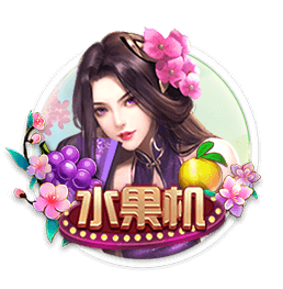 ⚔一战定新王！新世俱杯决赛切尔西战巴黎，快来截图预测比分