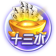 另类欧洲超级杯，欧协联冠军切尔西击败欧冠冠军巴黎