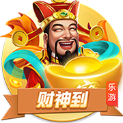 不被看好又如何？欧协联冠军暴打欧冠冠军！切尔西书写下狗传奇