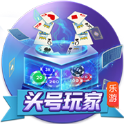 记者：纽卡加大追逐埃基蒂克力度，但法兰克福希望留下球员