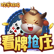 世体：登贝莱世俱杯决赛落败，亚马尔仍有机会争夺金球