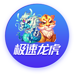 英媒：由于巴萨与神户胜利船的季前赛取消，拉什福德的首秀将推迟