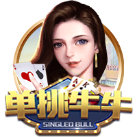 世俱杯决赛：巴黎圣日耳曼迎来改写历史的关键之战