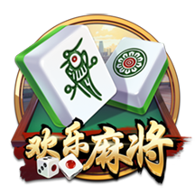 图片报：药厂将破队史转会纪录签下蒂尔曼，同时关注巴卡约科