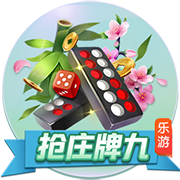 凌晨3点，世俱杯冠军将诞生！奖金4000万刀，3大定律预示巴黎夺冠