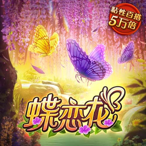 复兴！切尔西赛季成绩单：获欧冠资格，相继夺欧协联+世俱杯冠军