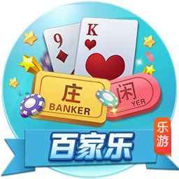 名帅有能，马雷斯卡处子赛季就带领切尔西获得双冠和欧冠席位