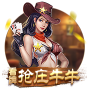 凯纳克相信魔力鸟能够重返欧冠，奥西门已向扎尼奥洛看齐