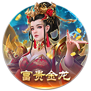 再见世俱杯！最终奖金：切尔西巴黎狂赚18亿，半职业队都分460万