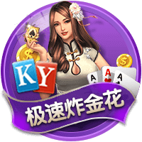 里斯·詹姆斯：希望下赛季竞争英超冠军，同时在欧冠走得尽可能远