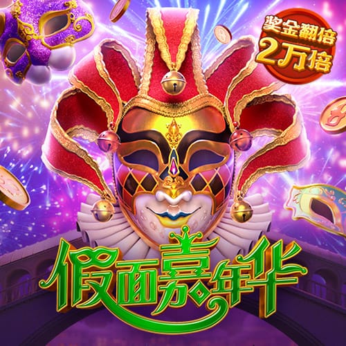 db电竞app下载最新版