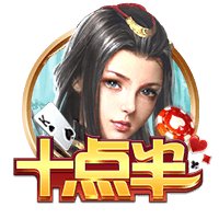 世俱杯决赛：一场足球世界真正的“资本决赛”