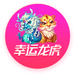 亚马尔发表18岁生日宣言，目标欧冠冠军，127次出场碾压四大传奇