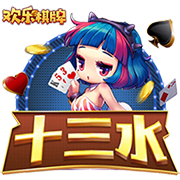 欧冠豪门输不起！恩里克锁喉23岁射手，中场大核拽头发，红牌不冤