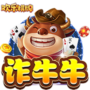 拉基蒂奇：对于MSN只拿到一个欧冠的事实，我很生气