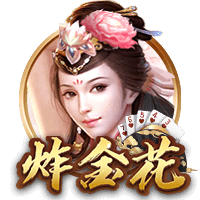 世体：登贝莱世俱杯决赛失利，亚马尔金球奖赔率看涨