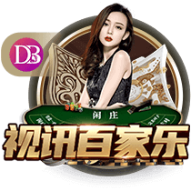 凯纳克相信魔力鸟能够重返欧冠，奥西门已向扎尼奥洛看齐