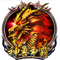 db电竞app下载免费版