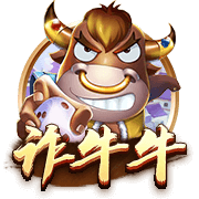 db电竞app下载手机版