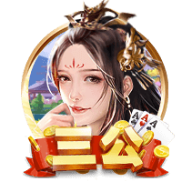 图片报：药厂将破队史转会纪录签下蒂尔曼，同时关注巴卡约科