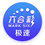 世体：登贝莱世俱杯决赛落败，亚马尔仍有机会争夺金球