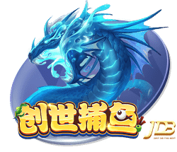 db电竞app下载正式版
