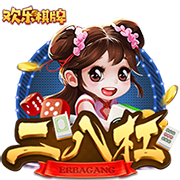 古斯托：我们要努力赢得世俱杯决赛 马雷斯卡是一位顶级教练