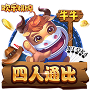 新一代粉碎机！刚满18岁的亚马尔已刷新了11项数据的最年轻纪录