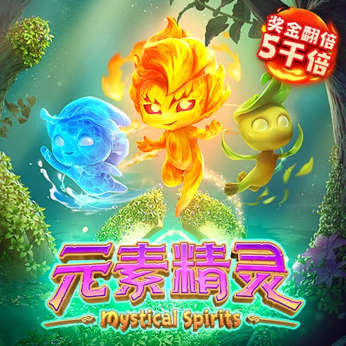 大巴黎输球又输人！20岁天才揪头发染红 主帅锁喉+推倒对手引冲突