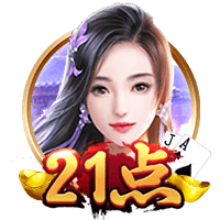 恩里克的“垂直Tiki