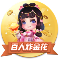 记者：纽卡加大追逐埃基蒂克力度，但法兰克福希望留下球员