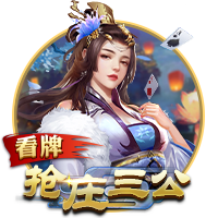 古斯托：面对巴黎是一次不错的考验，只是进决赛还不够我们要取胜