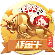 雷速讨论室：世俱杯决赛遭0