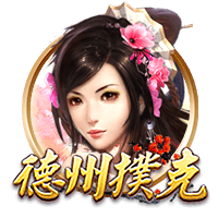 db电竞app下载桌面版客户端