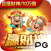 雷速讨论室：切尔西半场3球领先巴黎，各位老哥赛前有想到过吗？